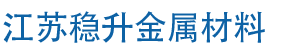 防腐木_菠蘿格_柚木｜蘇州同湘園木業(yè)有限公司